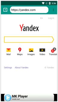 Google Search Alternatives screenshot 6