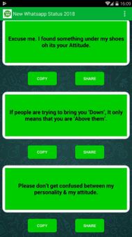 Whatsapp Status HD screenshot 5