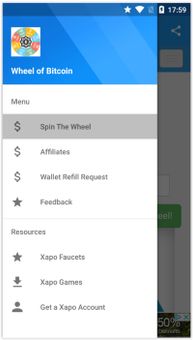 Spin Btc screenshot 2