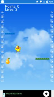Duck Game screenshot 3