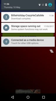 Youtube Mp3 Downloader screenshot 3