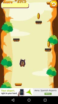 Tattletail Jump Survival screenshot 2