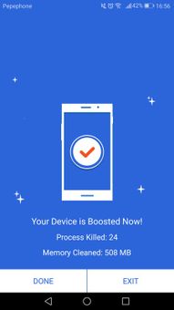 Clean my Android screenshot 4