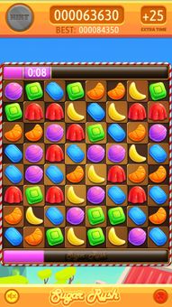 Sugar Rush: Match 3 eSports screenshot 8