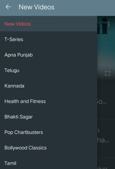 T-Series screenshot 2