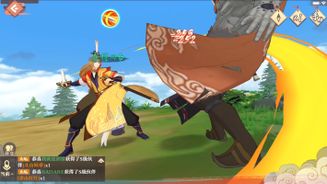 Fox Spirit Matchmaker Screenshot