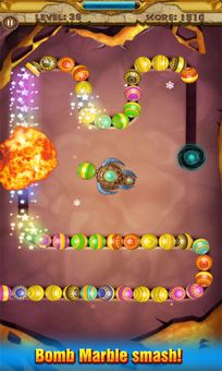 Egypt Marble screenshot 3