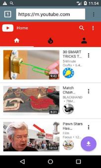 Ktube screenshot 2