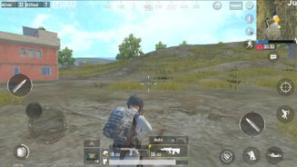 BETA PUBG MOBILE LITE Screenshot