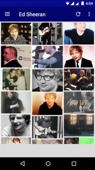 Ed Sheeran screenshot 4