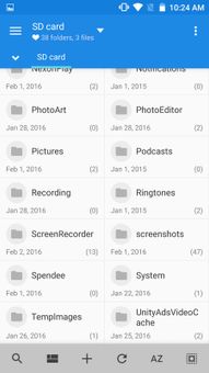 MiXplorer screenshot 1