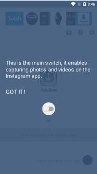 InstaSaver screenshot 4