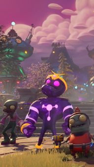 Plants Vs Zombie Wallpaper screenshot 2