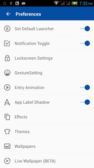 One Launcher screenshot 8