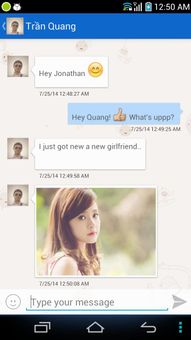 AsapChat for Facebook Chat screenshot 3