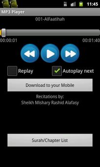 Quran MP3 With Indonesian screenshot 3