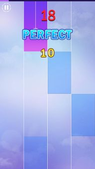 Piano Tiles Master screenshot 5