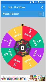 Spin Btc screenshot 1