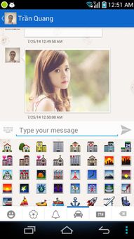 AsapChat for Facebook Chat screenshot 11