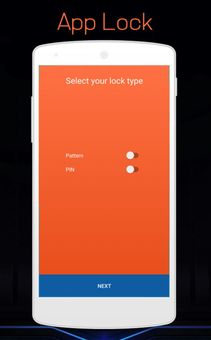 Best Call Recorder For Android screenshot 11