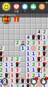 Online Minesweeper screenshot 7