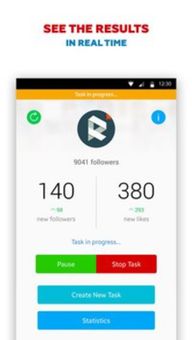 InstaBot Pro screenshot 2