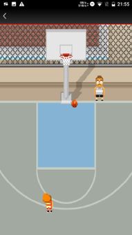 Basketball Legend screenshot 8