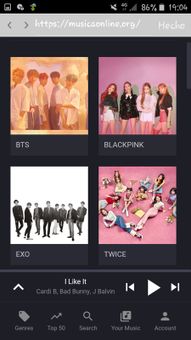 Musicas 2019 screenshot 4