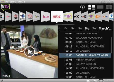 MTTV screenshot 2