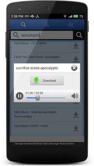 4Shared MP3 Music screenshot 4