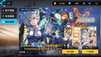 →