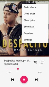Power Amplifier Music Player - Audio Player, Mp3 P screenshot 2
