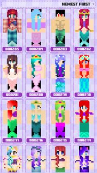 Mermaid Skins for Minecraft screenshot 6