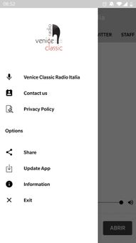 Venice Classic Radio Italia screenshot 2