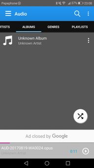 Full All Formats Video Player screenshot 4