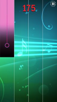 Piano White Go 2018 screenshot 6