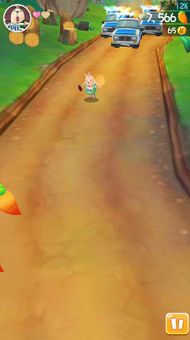 Runaway Rabbit: Usavich screenshot 4