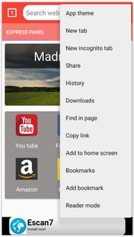 Cyclone Browser Fast & Easy screenshot 2