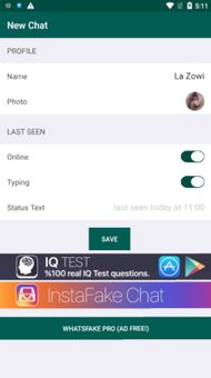 Fake Chat WhatsApp screenshot 2