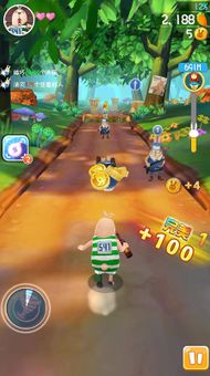 Runaway Rabbit: Usavich screenshot 9