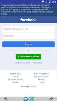 Dk Browser screenshot 4
