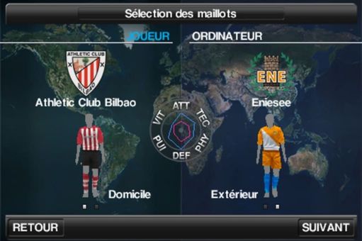 PES 2012 screenshot 8