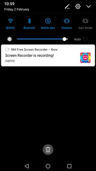 RM Free Screen Recorder screenshot 5