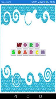 Word Search screenshot 1