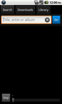 Simple mp3 APK screenshot 1