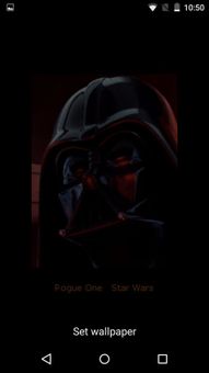 Rogue One screenshot 1