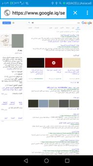 B Browser screenshot 10