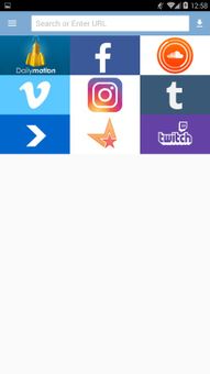 Video to MP3 - Converter screenshot 1