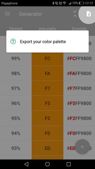 Hex Color screenshot 3