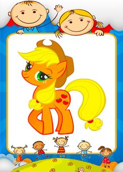 Coloring My Littel Pony Games screenshot 4